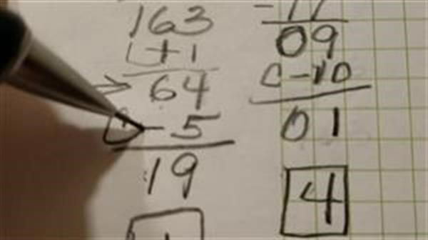 numerology personality calculator